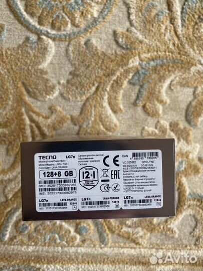 Tecno pova 4 (LG7n)
