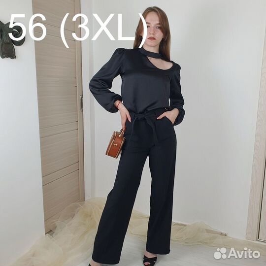 Брюки бананы crazy wave