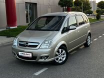 Opel Meriva 1.6 MT, 2008, 213 000 км