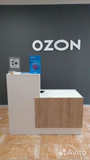 Администратор в пункт выдачи заказов ozon