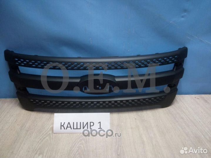Решетка радиатора Ford Explorer 5 У502 2010