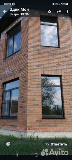 Металлопластиковые окна,двери, витражи, отделка