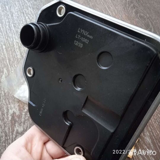 Фильтр АКПП Хундай Элантра HD