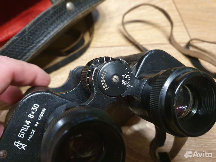 Бинокль бпц4 8х30