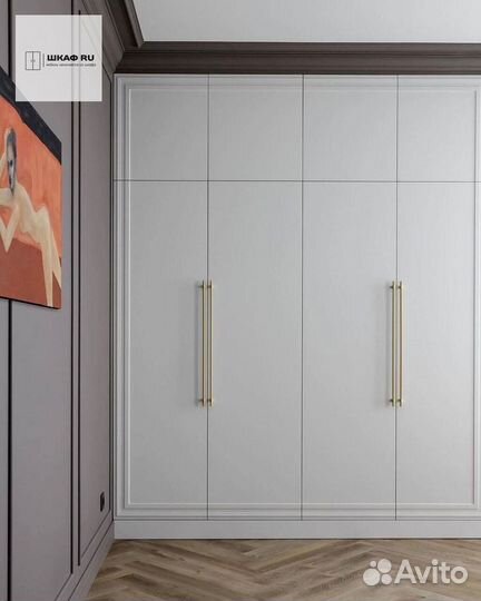 Шкаф белый (и другие цвета)