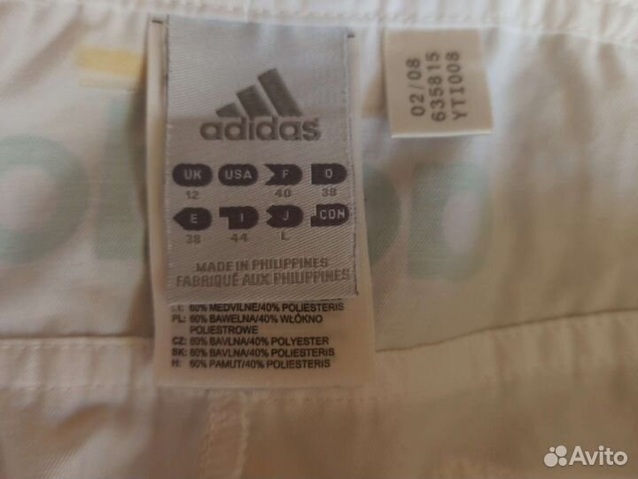 Оригинальные адидас шорты