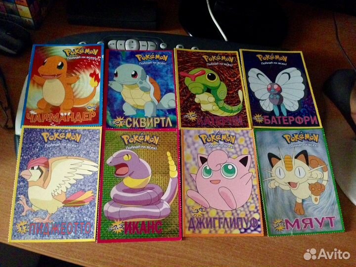 Коллекционные открытки Покемон Pokemon