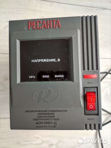 Стабилизатор напряжения однофазный ресанта
