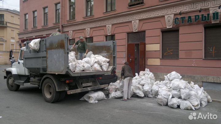 Вывоз мусора на свалку за 2 часа нашими силами