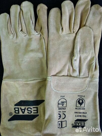 Перчатки для сварки