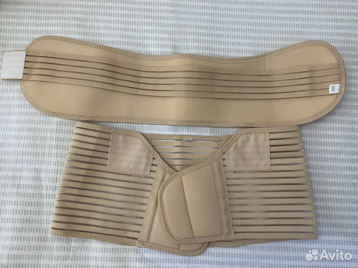 Бандаж для беременных и после родов