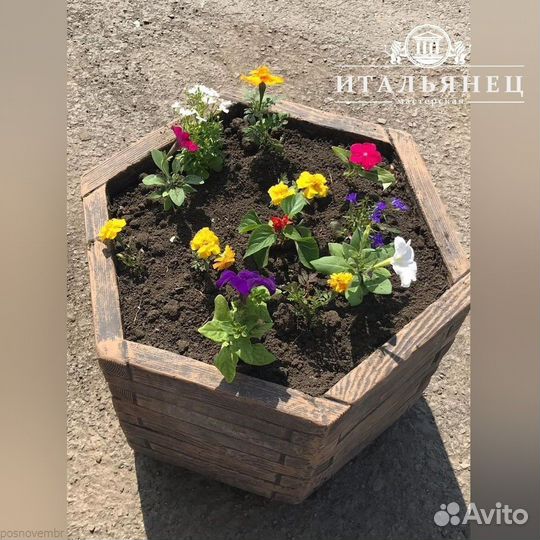 Вазон бетонный средний