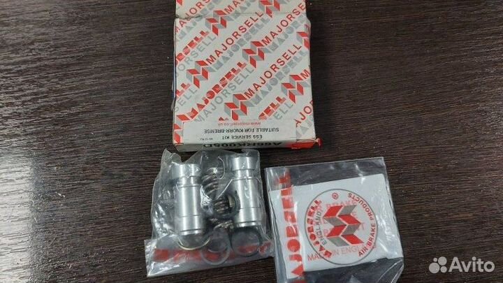 Рем. комплект компрессора Volvo