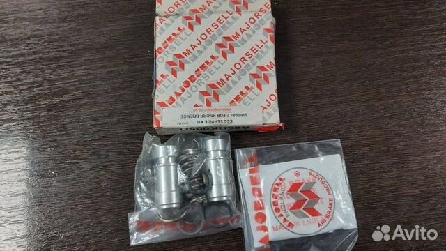 Рем. комплект компрессора Volvo