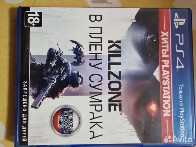 Killzone ps4