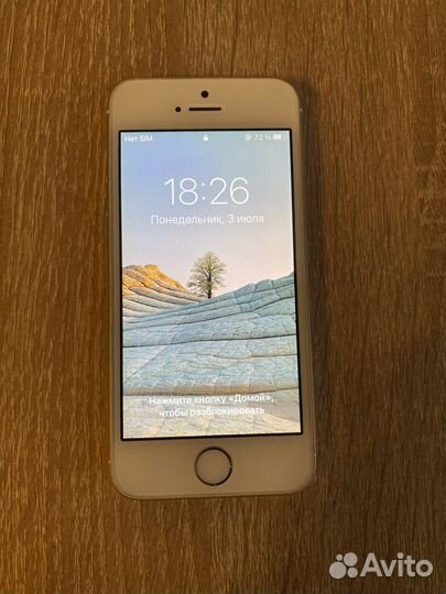 iPhone 5se 32gb