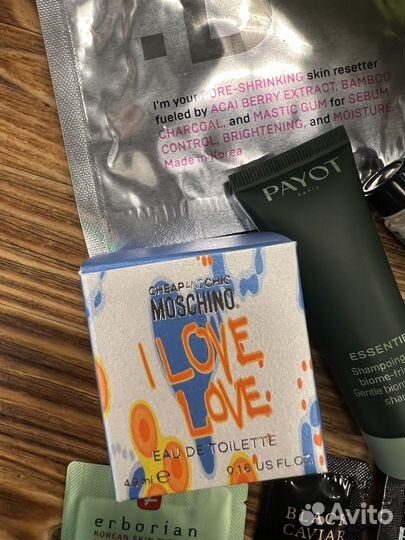 Косметичка золотое яблоко с наполнением