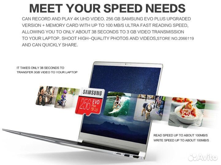 Samsung карта памяти MicroSD 512 гб