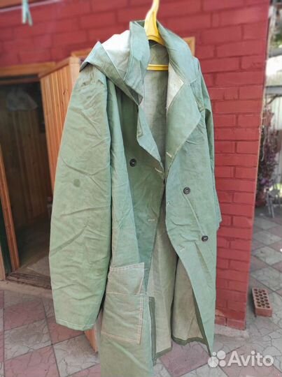 Рыбацкий Плащ