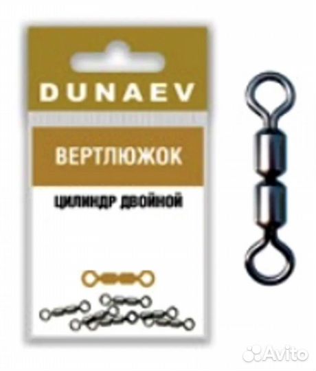 Вертлюжок цилиндр двойной dunaev #12 9кг 6шт/уп