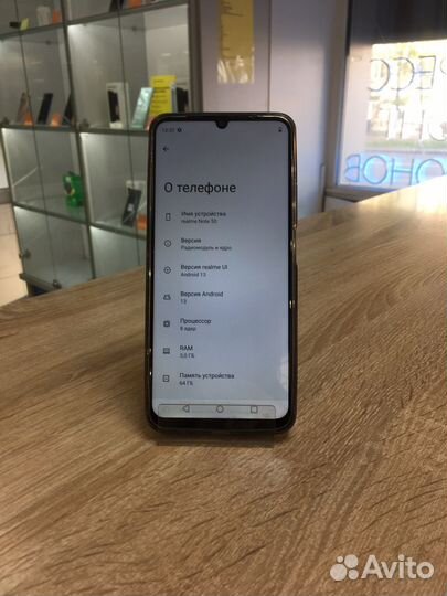 realme Note 50, 3/64 ГБ