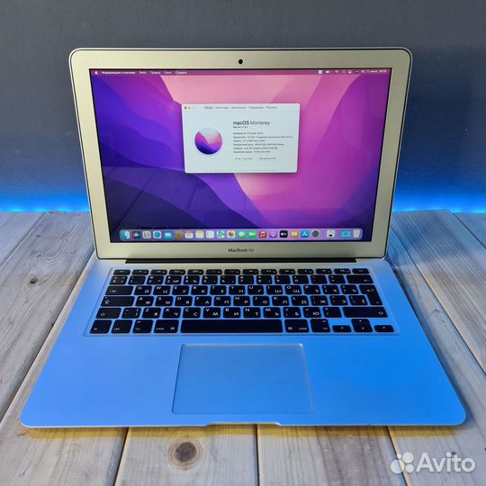 Ноутбук Apple MacBook Air 13 2017