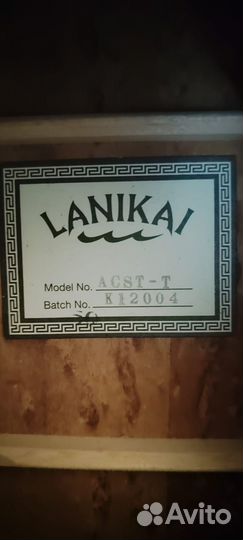 Укулеле тенор