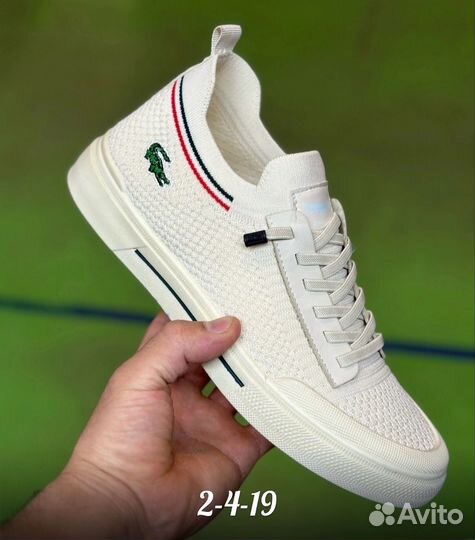 Кеды Lacoste