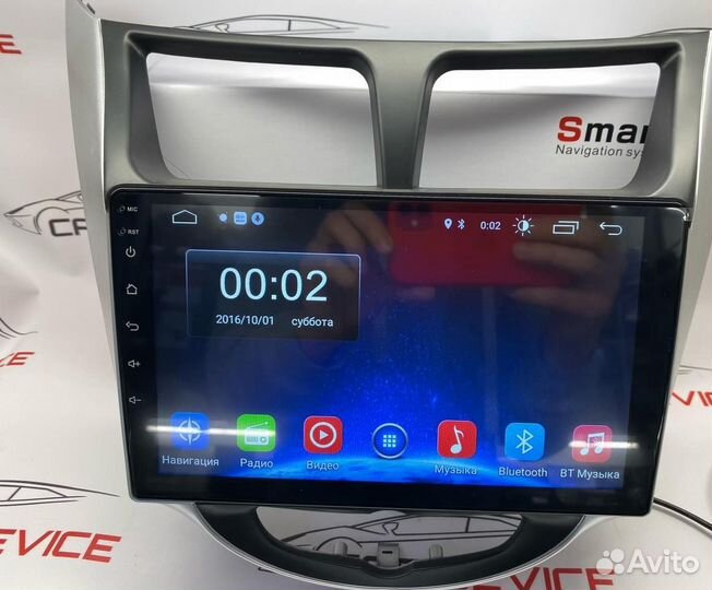 Магнитола Хендай Солярис 2010 - 2016