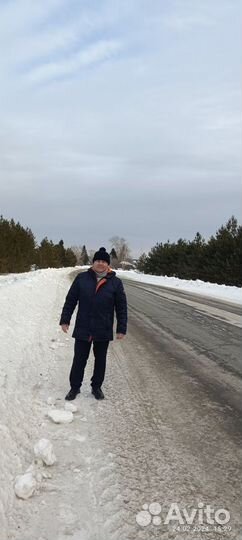 Грузчик комплектовщик