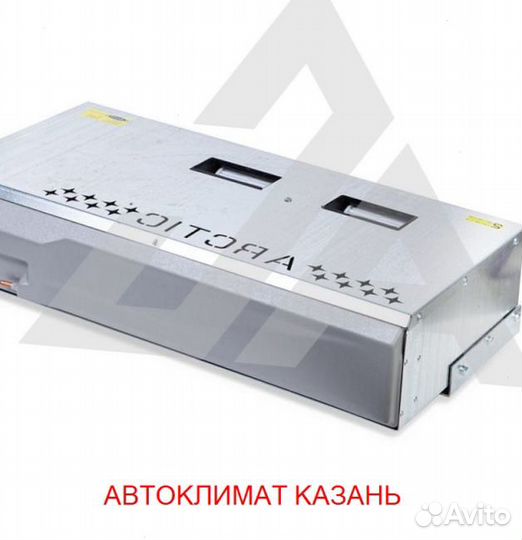 Рефрижератор Arctic M (0/18 гр.) на 26 куб.м