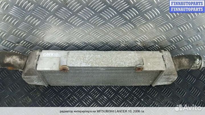 Интеркулер Mitsubishi Lancer X, 2008 2.0 Дизель