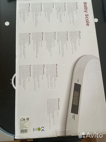 Весы для новорожденных