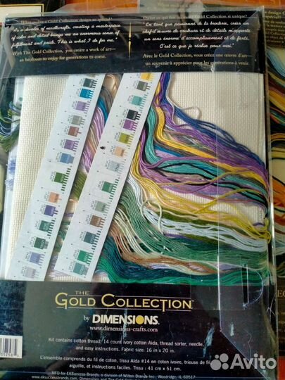 Набор для вышивания крестом dimensions