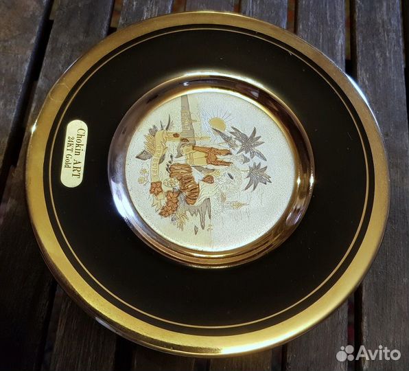 Тарелка The Art of Chokin, производcтва Япония