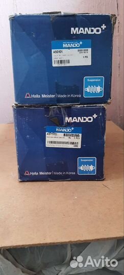 Передние стойки