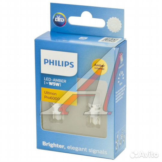 Лампа светодиодная 12V W5W T10W W2.1х9.5d 13Лм бесцокольна (2шт.) LED Amber Ultinon Pro6000 philips