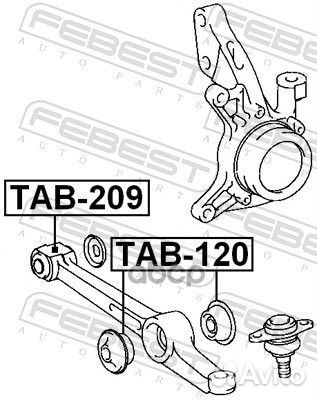 Сайлентблок нижнего рычага подвески перед пра