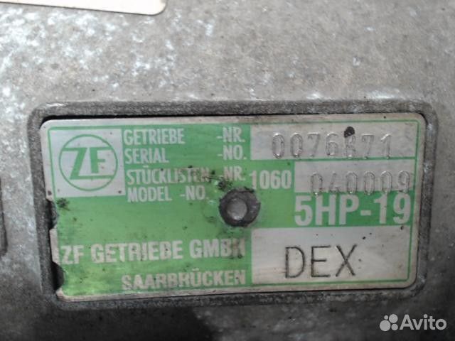 АКПП audi a6 с5 2.8