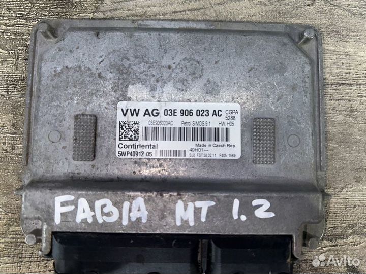 Блок управления двигателем Skoda Fabia 5J2 cgpa