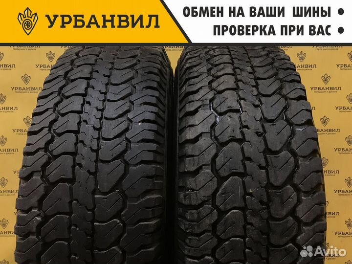 Michelin 4X4 A/T 31/10.5 R15 109S