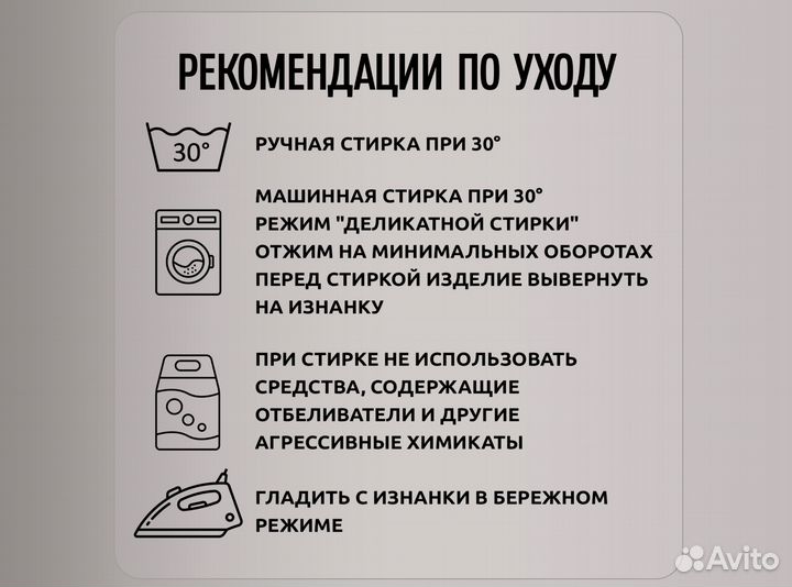 Футболка Only You v.2