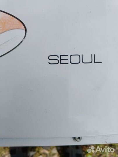 Газовый котел seoul