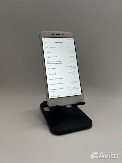 Xiaomi Redmi 4X, 3/32 ГБ
