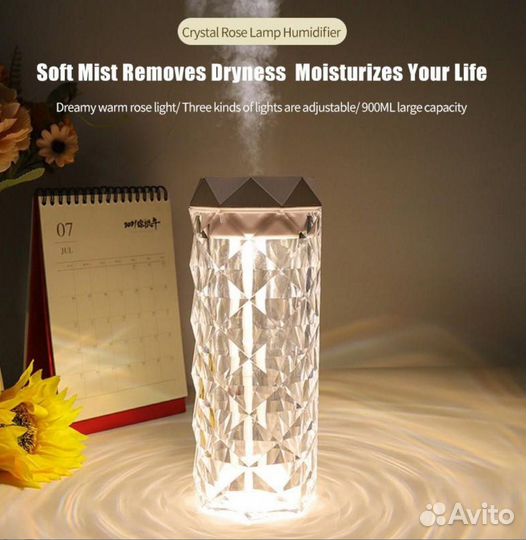 Увлажнитель воздуха