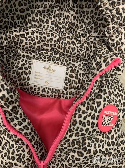 Жилетка для девочки