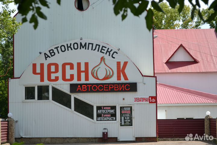 Специалист по развал схождению