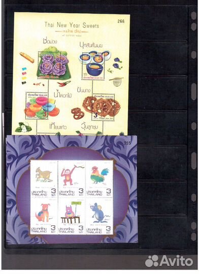 Блоки и марки Таиланда 03