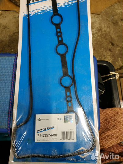 Комплект к гбц