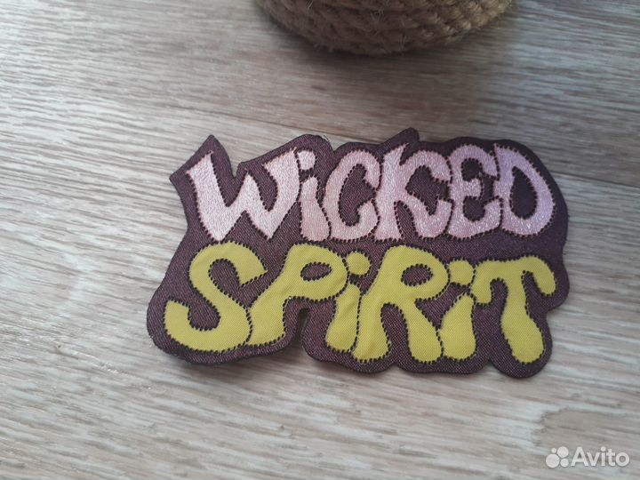 Апликация нашивка